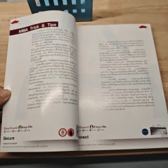 Mba World Guide 2008 คู่มือการศึกษาต่อ MBA รวมหลักสูตรเด่นจากทั่วทุกมุมโลก รูปที่ 7