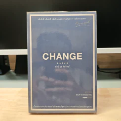 Change ถนนสู่ทำเนียบขาว - ปกป้อง จันวิทย์