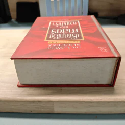 The Napoleon Hill's Laws of Success ปรัชญาชีวิตศาสตร์แห่งความสำเร็จ - นโปเลียน ฮิลล์ รูปที่ 4