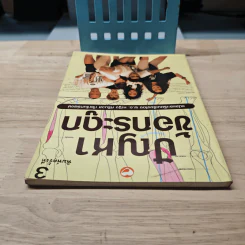 ปัญหาข้อกระดูก - พ.อ.หญิง ศรีนวล เจียจันทร์พงษ์ รูปที่ 4