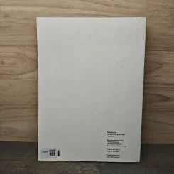 NJP Reader #4: Exposition of Music (ภาษาเกาหลี) รูปที่ 5