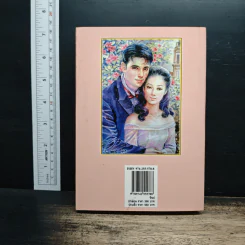 รักเร่ - โสภาค สุวรรณ รูปที่ 2