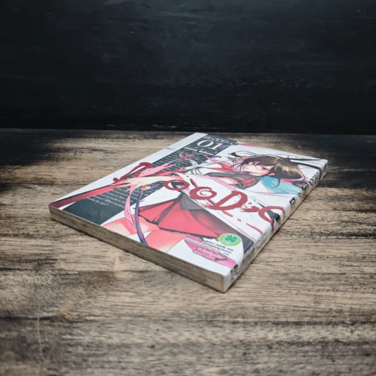 Blood-C บลัด-ซี เล่ม 1 รูปที่ 6