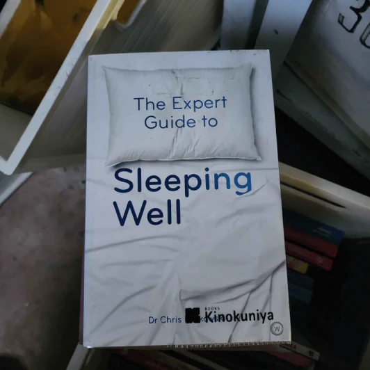 The Expert Guide to Sleeping Well - Chris Idzikowski รูปที่ 1