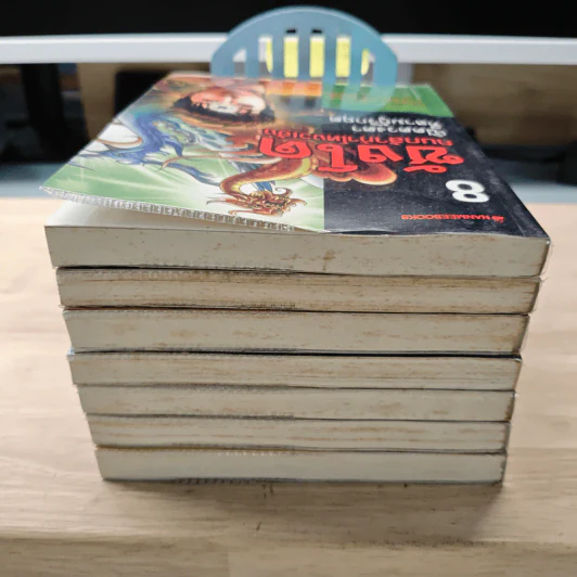 ซังโด คนกล้าท้าโหงวเฮ้ง 8 เล่มจบ (ขาดเล่ม 3) - Jeon In Ho รูปที่ 5