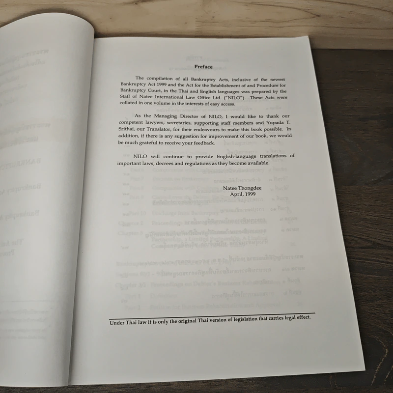 Bankruptcy Act B.E. 2483 (A.D. 1940) Amended up to Bankruptcy Act (No. 5) B.E. 2542 (A.D. 1999) รูปที่ 6