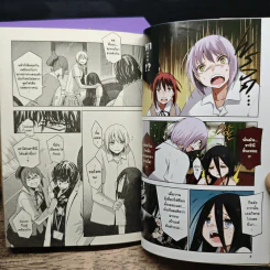 สายเลือดล่าสังหาร 11 เล่มจบ + สายเลือดล่าสังหาร Anthology รูปที่ 7