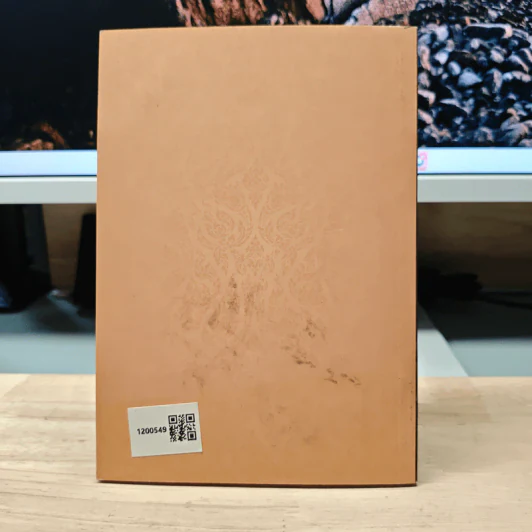 คติชีวิตจากชาดก สมเด็จพระวันรัต (จุนท์ พฺรหฺมคุตฺโต) เล่ม 3 รูปที่ 5