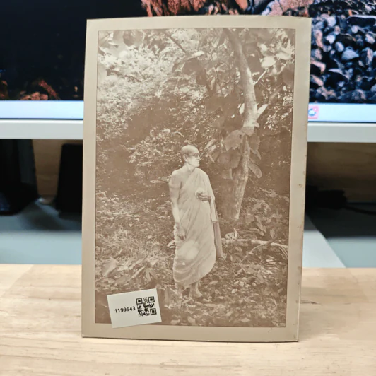 สนทนาธรรม เล่ม 3 - หลวงพ่อพระราชพรหมยาน (หลวงพ่อฤาษีลิงดำ) วัดท่าซุง จ.อุทัยธานี รูปที่ 5