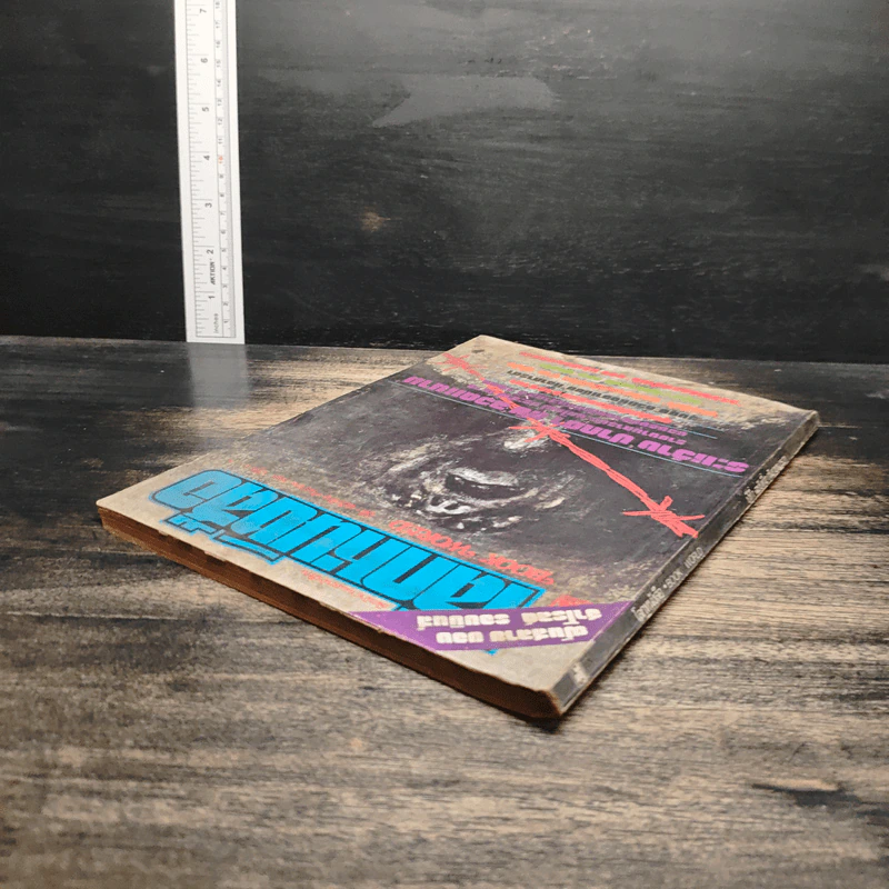 โลกหนังสือ ปีที่ 1 ฉบับที่ 12 ก.ย. 2521 รูปที่ 5
