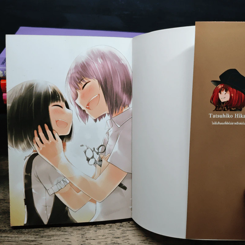 สายเลือดล่าสังหาร 11 เล่มจบ + สายเลือดล่าสังหาร Anthology รูปที่ 5
