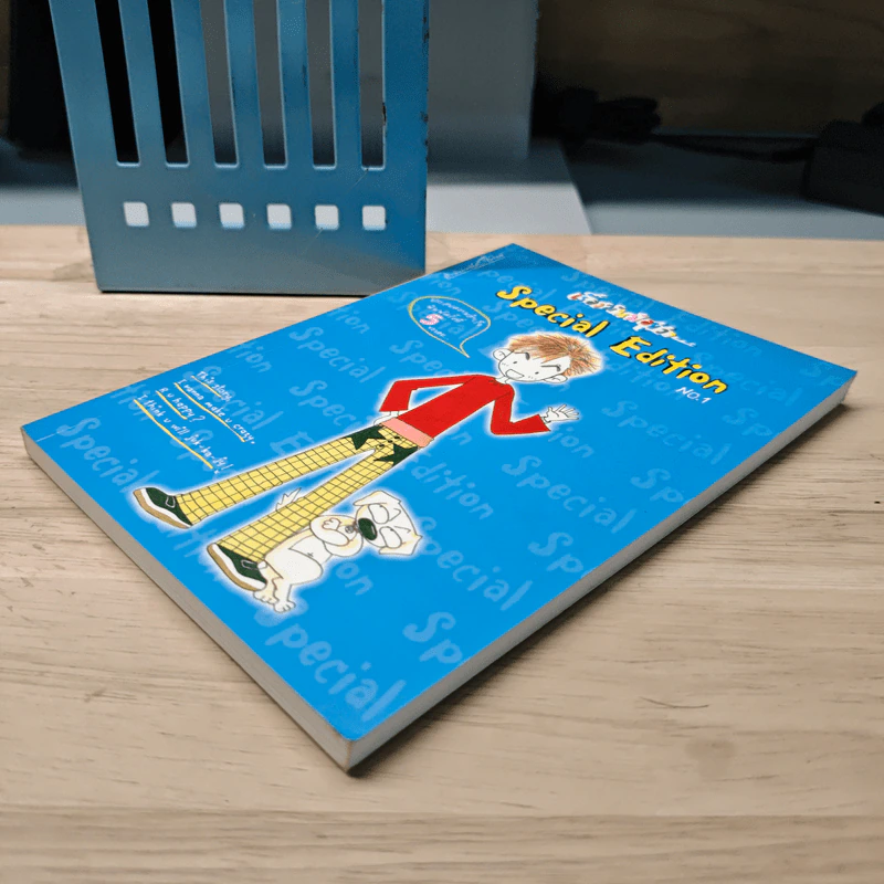 เรื่องรักฉบับ...Special Edition No.1 รูปที่ 3