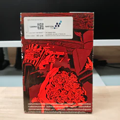 Dogs: Bullets & Carnage เล่ม 4 - Shirow Miwa รูปที่ 5