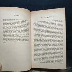 Unfinished Tales - J.R.R. Tolkien รูปที่ 8
