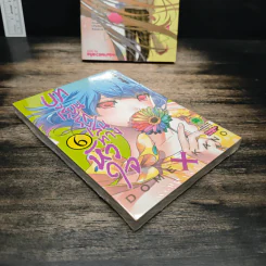 บทเรียนรักเส้นทางหัวใจ เล่ม 1-6 รูปที่ 9