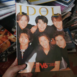 Idol Nippon No.9/September