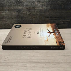The Laws of Mission ตื่นรู้ - ริวโฮ โอคาวะ รูปที่ 2
