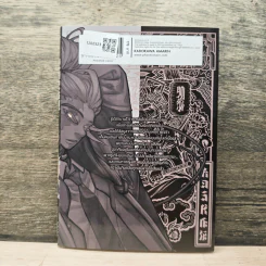 Gachiakuta เล่ม 5 - เค อุรานะ รูปที่ 5