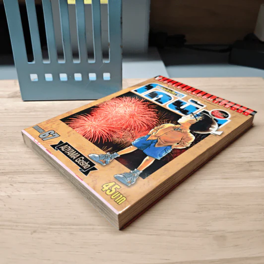 ยอดนักสืบจิ๋วโคนัน เล่ม 67 รูปที่ 3