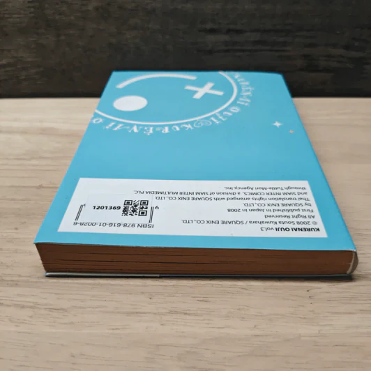 เจ้าชายปีศาจอยากจะร้าย เล่ม 3 รูปที่ 4