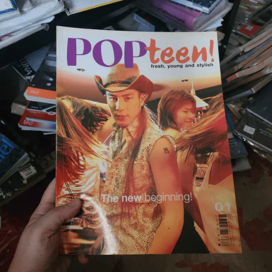 Popteen Vol.1 No.1 May 2001 โดม ปกรณ์ ลัม รูปที่ 1