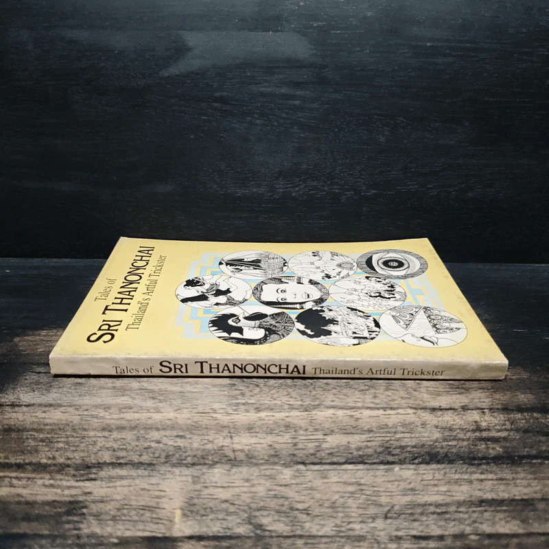 Tales of Sri Thanonchai: Thailand's Artful Trickster รูปที่ 3