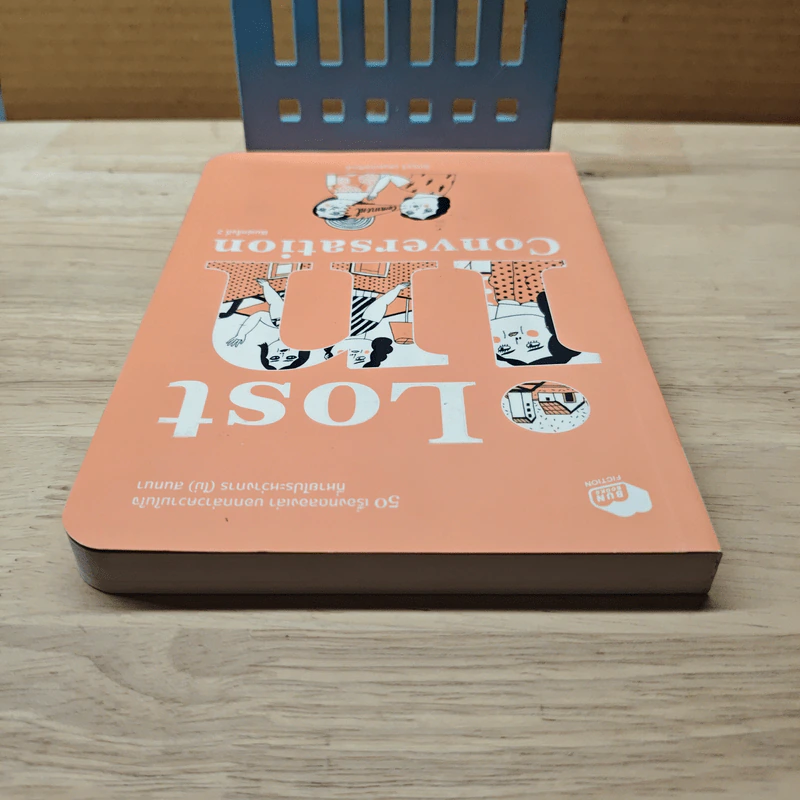 Lost in Conversation - ฉัตรรวี เสนธนิสศักดิ์ รูปที่ 4