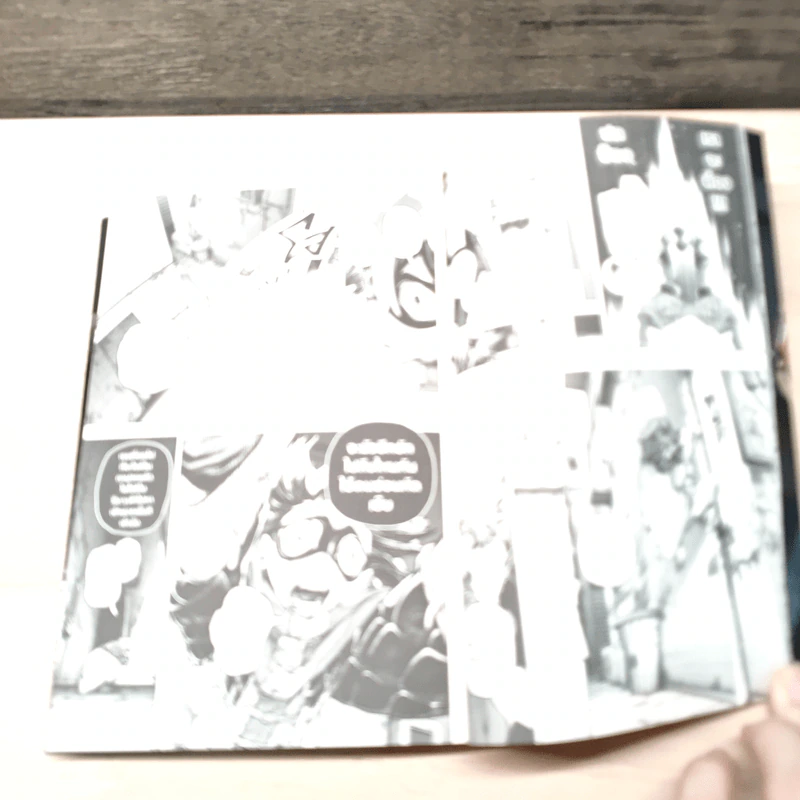 Gachiakuta เล่ม 11 - เค อุรานะ รูปที่ 6