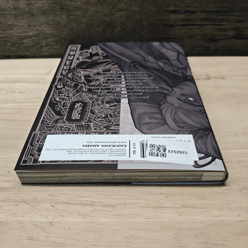 Gachiakuta เล่ม 5 - เค อุรานะ รูปที่ 4
