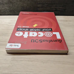 ค้นหาทำเลรวย Locate your retail shop: How-To - อภิชาติ สิริผาติ รูปที่ 4