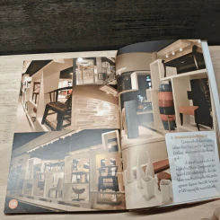 แต่งร้านให้ได้ล้าน เล่ม 2 - อ.เอกพงษ์ ตรีตรง รูปที่ 10