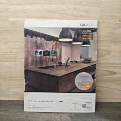 นิตยสารสาร MyHome ปีที่ 16 พ.ย.2559 รูปที่ 5