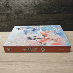 ชิงชิง ยอดรักเจ้าชะตา เล่ม 1 - Xin Yong Ka รูปที่ 2