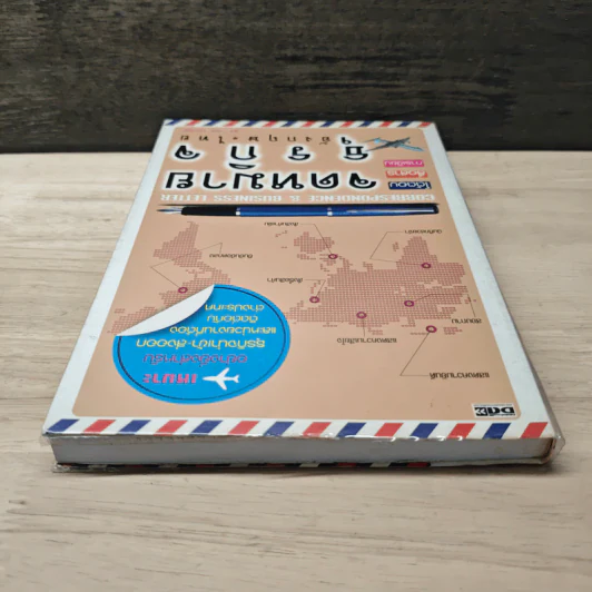 จดหมายธุรกิจ อังกฤษ-ไทย - Mr.Letter รูปที่ 4