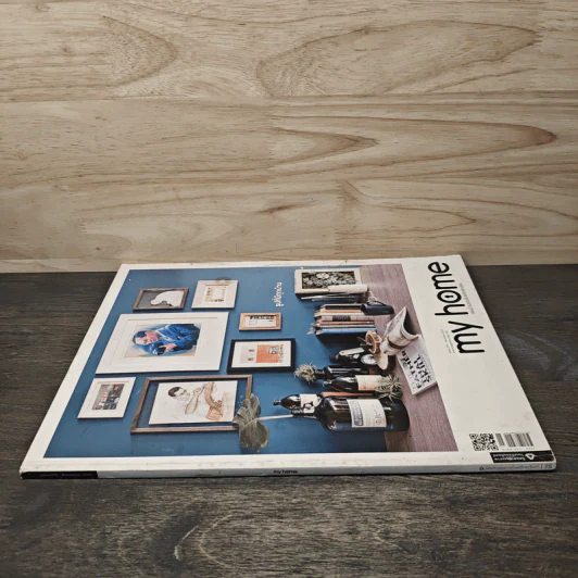 นิตยสารสาร MyHome ปีที่ 16 พ.ย.2559 รูปที่ 2