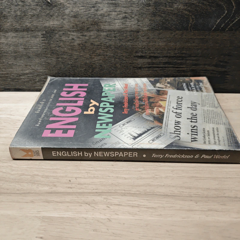 English By Newspaper - Terry Fredrickson รูปที่ 2