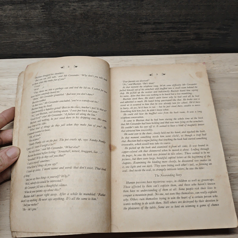 The Neverending Story - Michael Ende รูปที่ 6