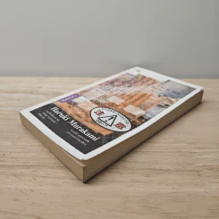 คำสาปร้านเบเกอรี่ The Second Bakery Attack - Haruki Murakami รูปที่ 3