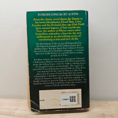 Serpent - Clive Cussler, Paul Kemprecos รูปที่ 5