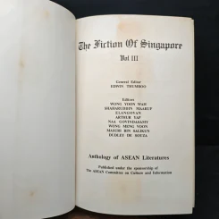 The Fiction of Singapore รูปที่ 6