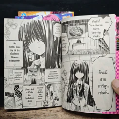 Box Set ก๊วนหนุ่มเรื่อยเปื่อยกับสาวนักวาดการ์ตูน GDGD DOGS 3 เล่มจบ รูปที่ 9