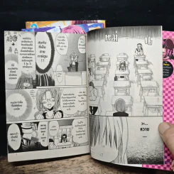 Box Set ก๊วนหนุ่มเรื่อยเปื่อยกับสาวนักวาดการ์ตูน GDGD DOGS 3 เล่มจบ รูปที่ 10