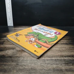 อัศจรรย์ชีวิตไดโนเสาร์ สัตว์และแมลง เล่ม 1 รูปที่ 4