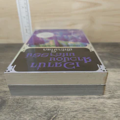 หนังสือ เอลาน่า สาวน้อยมหัศจรรย์ 2 เล่มจบ รูปที่ 6