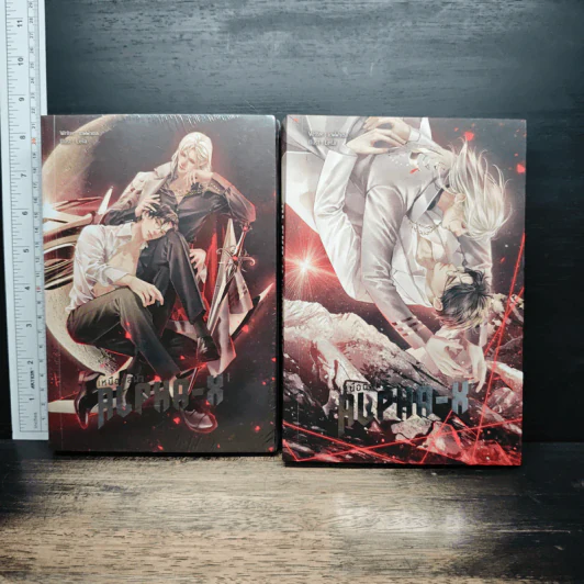 Alpha-X เหนืออัลฟ่า 2 เล่มจบ รูปที่ 1