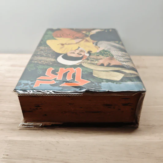 โนรี - อิงอร รูปที่ 4