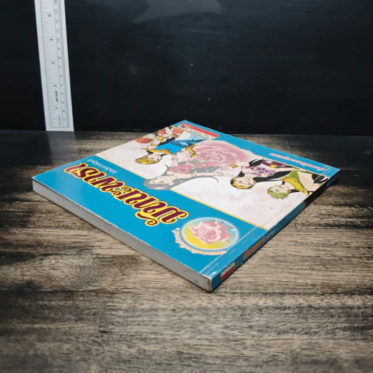 มัทนะพาธา (ฉบับการ์ตูน) รูปที่ 5