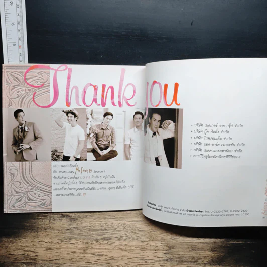 Macherie มาเชรี Photo Diary No.II รูปที่ 9