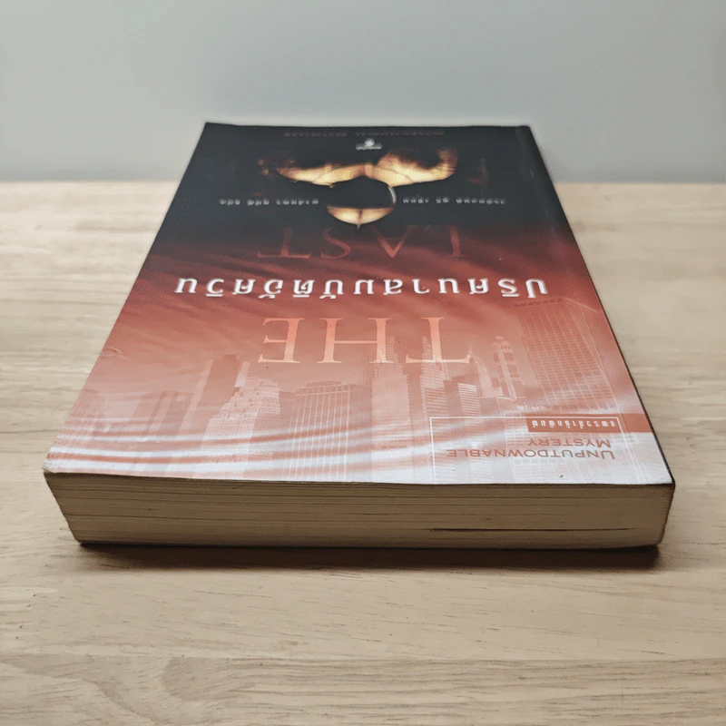 ปริศนาสมบัติอัศวิน The Last Templar - Raymond Khoury, นาลันทา คุปต์ รูปที่ 4