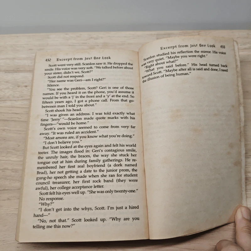 No Second Chance - Harlan Coben รูปที่ 7
